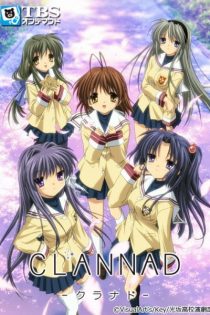 دانلود انیمه Clannad