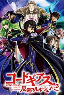 دانلود انیمه Code Geass: Hangyaku no Lelouch R2