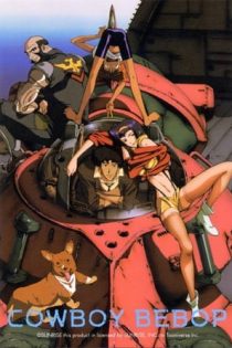 دانلود انیمه Cowboy Bebop