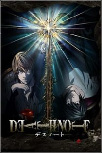 دانلود انیمه Death Note