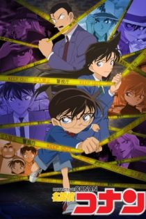 دانلود انیمه Detective Conan