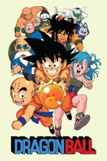 دانلود انیمه Dragon Ball