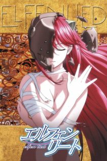 دانلود انیمه Elfen Lied