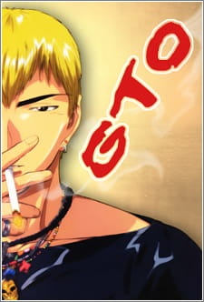 دانلود انیمه Great Teacher Onizuka