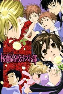 دانلود انیمه Ouran Koukou Host Club