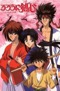 دانلود انیمه Rurouni Kenshin: Meiji Kenkaku Romantan