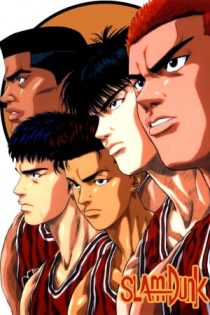 دانلود انیمه Slam Dunk