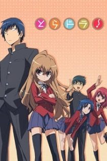 دانلود انیمه Toradora!