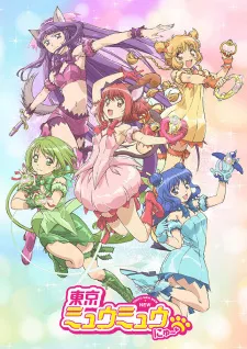 دانلود انیمه Tokyo Mew Mew New ♡