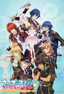 دانلود انیمه Uta no☆Prince-sama♪ Maji Love Legend Star