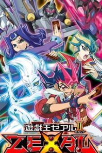 دانلود انیمه Yu☆Gi☆Oh! Zexal Second