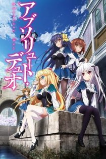 دانلود انیمه Absolute Duo