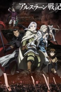 دانلود انیمه Arslan Senki (TV)