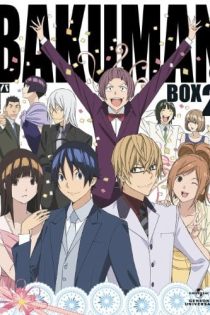 دانلود انیمه Bakuman. 3rd Season Specials