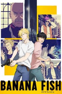 دانلود انیمه Banana Fish