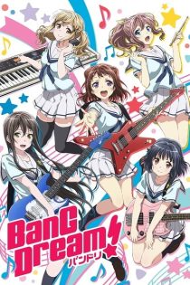 دانلود انیمه BanG Dream!