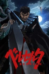 دانلود انیمه Berserk