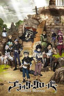 دانلود انیمه Black Clover