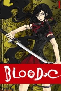 دانلود انیمه Blood-C