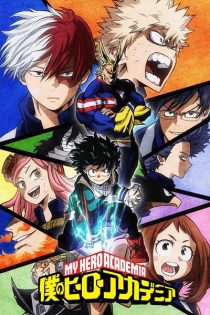 دانلود انیمه Boku no Hero Academia 2nd Season