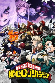 دانلود انیمه Boku no Hero Academia 6th Season