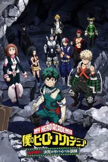 دانلود انیمه Boku no Hero Academia: Ikinokore! Kesshi no Survival Kunren