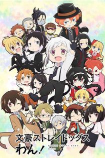 دانلود انیمه Bungou Stray Dogs Wan!