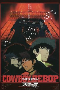 دانلود انیمه Cowboy Bebop: Tengoku no Tobira