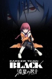 دانلود انیمه Darker than Black: Ryuusei no Gemini