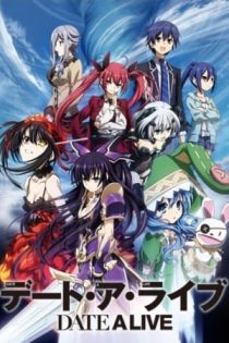 دانلود انیمه Date A Live