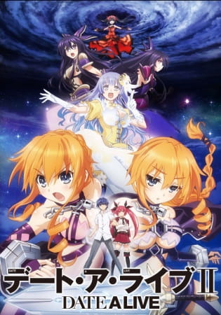 دانلود انیمه Date A Live II