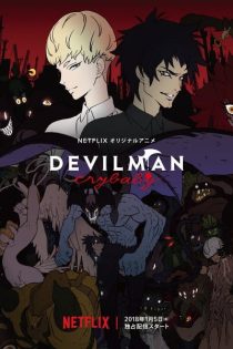 دانلود انیمه Devilman: Crybaby