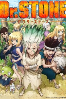 دانلود انیمه Dr. Stone