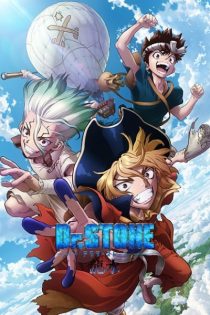 دانلود انیمه Dr. Stone: Ryuusui