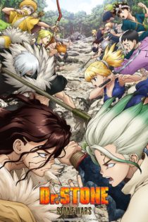 دانلود انیمه Dr. Stone: Stone Wars