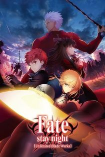 دانلود انیمه Fate/stay night: Unlimited Blade Works