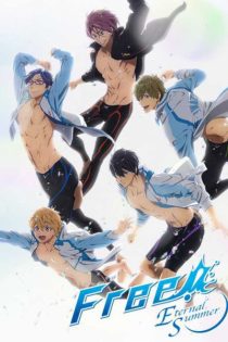 دانلود انیمه Free! Eternal Summer