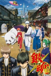 دانلود انیمه Gintama’