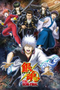 دانلود انیمه Gintama: The Semi-Final