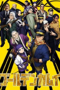 دانلود انیمه Golden Kamuy 2nd Season