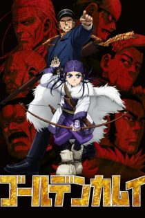 دانلود انیمه Golden Kamuy