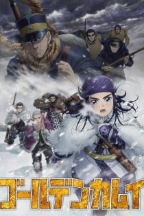 دانلود انیمه Golden Kamuy 3rd Season