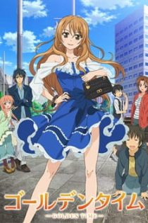 دانلود انیمه GoldenTime