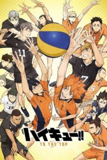 دانلود انیمه Haikyuu!! To the Top Part 2