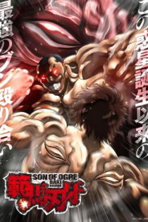 دانلود انیمه Hanma Baki: Son of Ogre