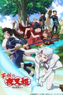 دانلود انیمه Hanyou no Yashahime: Sengoku Otogizoushi