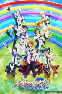 دانلود انیمه IDOLiSH7 Third Beat! Part 2