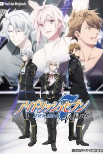 دانلود انیمه IDOLiSH7 Vibrato