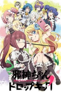 دانلود انیمه Jashin-chan Dropkick S2′