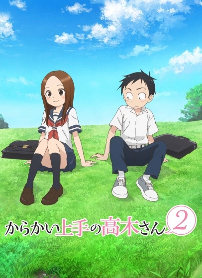 دانلود انیمه Karakai Jouzu no Takagi-san 2